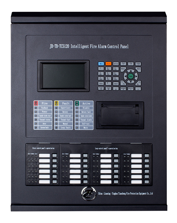 Intelligent fire control panel LPCB fire controller (image for) Intelligent fire control panel LPCB fire controller